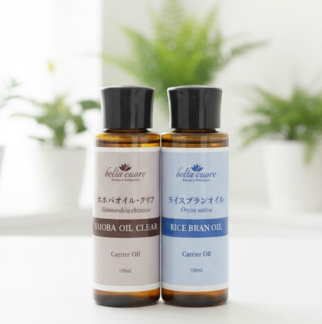 ホホバオイルとライスブランオイル